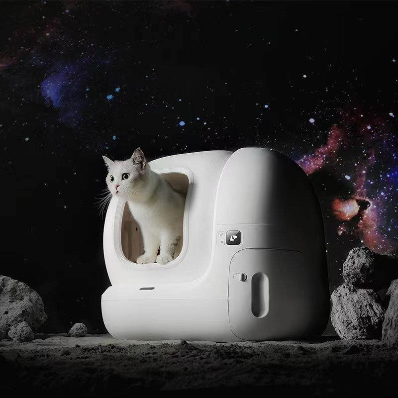 PETKIT PURA MAX Cat Litter Box